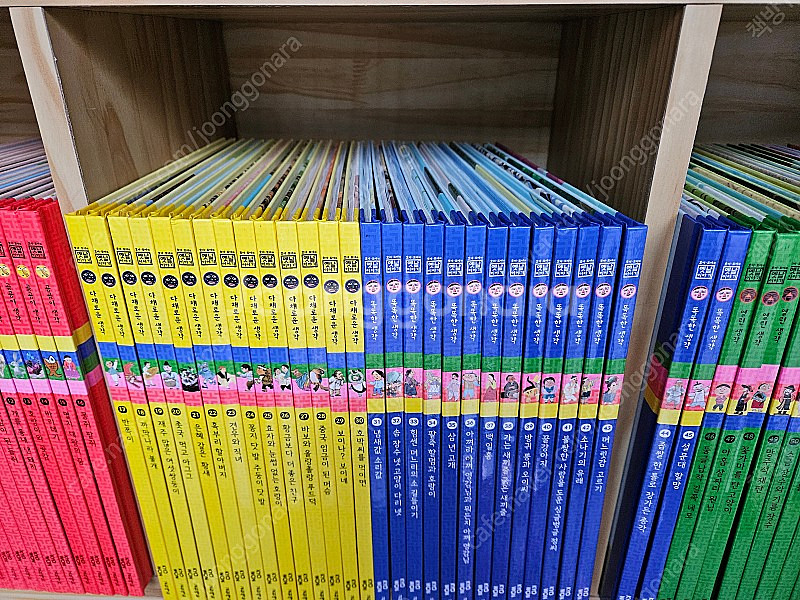 호야토야의 옛날이야기: 2022년 구입(개정신판). 전...--3