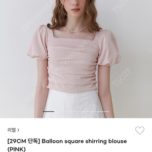 ballon square shirring blouse 브라우스