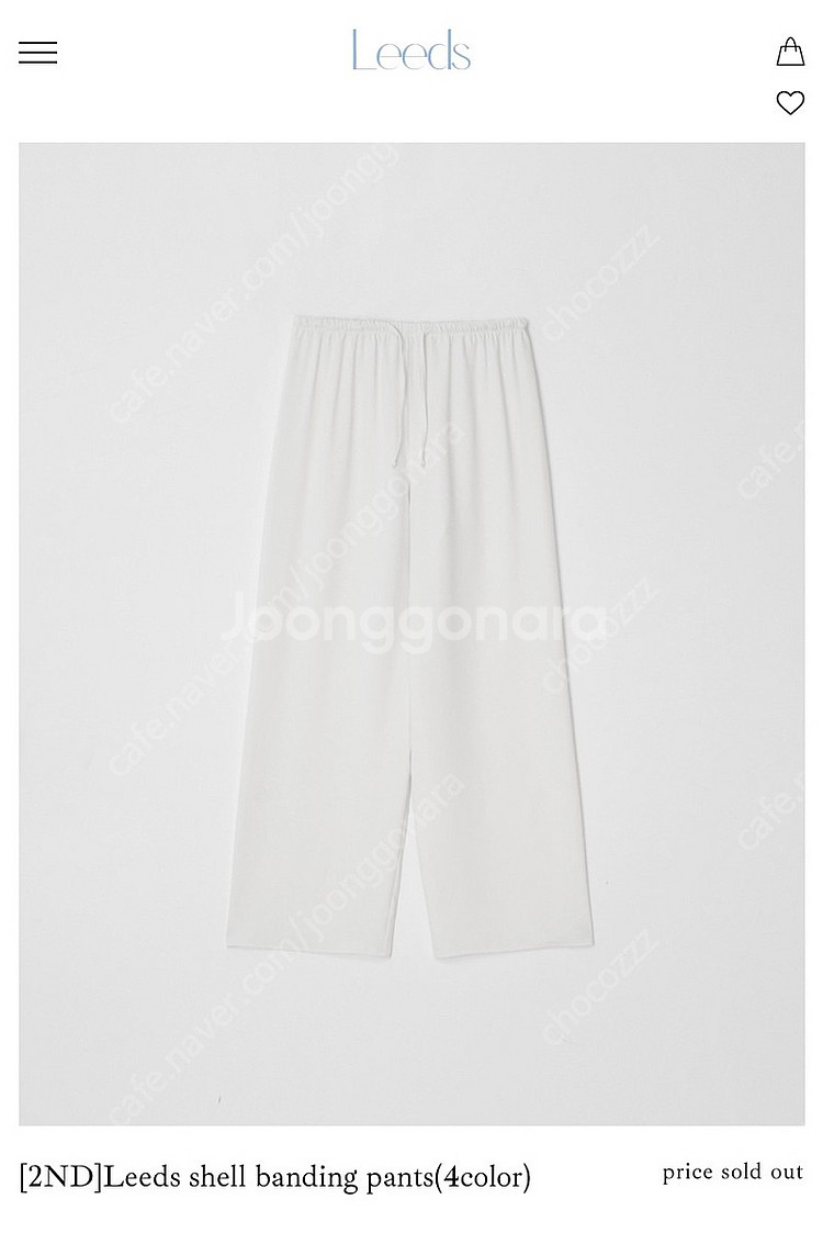 리즈 leeds shell banding pants 쉘...--0