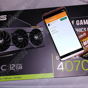 [미개봉]ASUS TUF Gaming RTX 4070 Ti O12G OC D6X 12GB