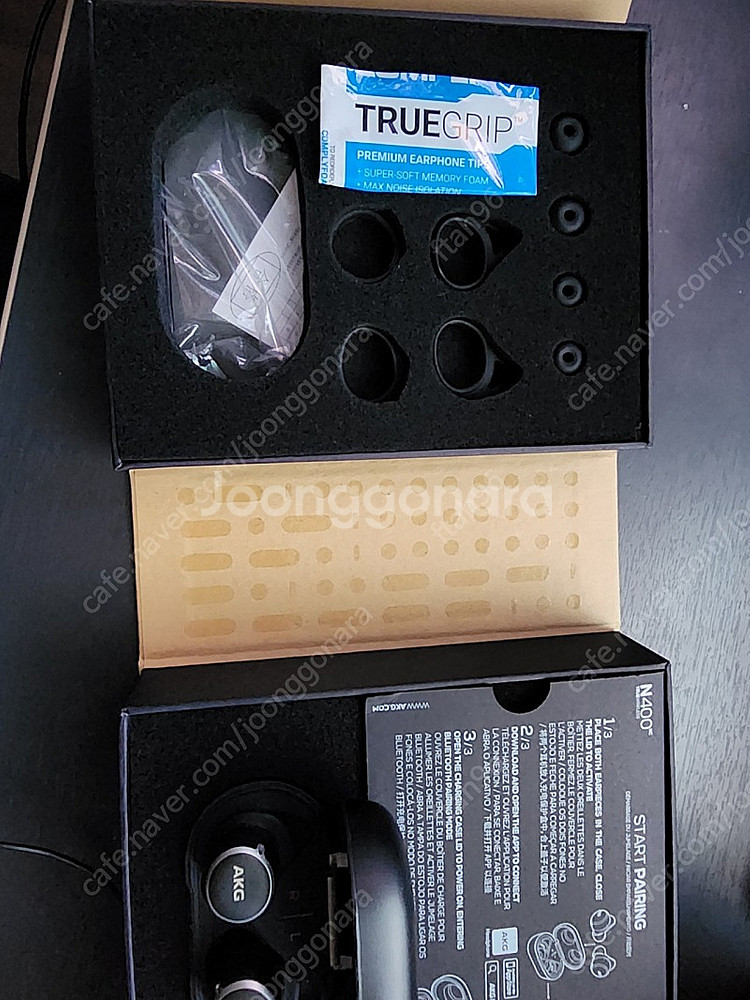 AKG N400 팝니다--0
