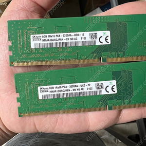 [판매] SK hynix DDR4-3200 8GB 2개 팝니다.