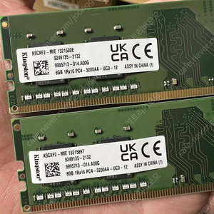 [판매] Kingston DDR4-3200 8GB 2개 팝니다.
