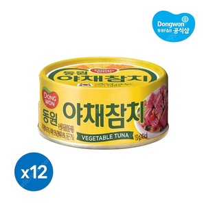 동원 야채참치 150g 12캔 + 사조 참치 1캔