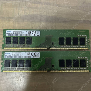 삼성 DDR4 2666 8GB 2개 판매합니다.