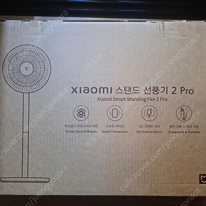Xiaomi 스탠드 선풍기 2 Pro 미개봉 새제품
