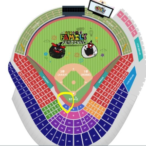 5월19일(일) KT위즈파크 LG vs KT 지니존 좌측테이블 2연석, 4연석 판매합니다