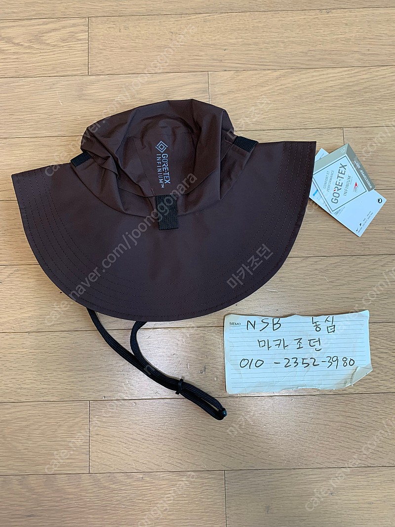 [S] 나이키 acg 에이펙스 고어텍스 goretex 버킷햇 어스