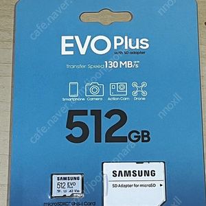 삼성 정품 evoplus 마이크로 SD 512g 메모리카드 미개봉 새상품