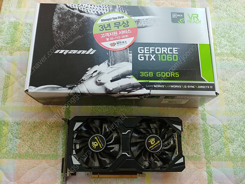 만리 지포스 GTX1060 Black Frame OC D5 3GB