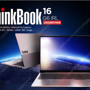 ThinkBook 16 G6 IRL - 21KH007JKR 판매합니다