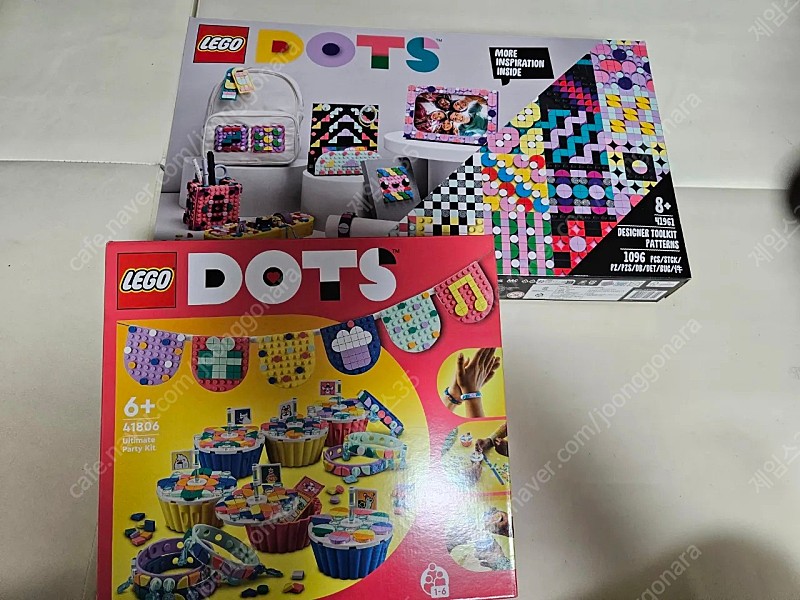 레고 41961 도트 악세사리 만들기 선물 어린이날 장난감