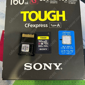 소니 정품 CFexpress Type A TOUGH G 메모리 160GB CEA-G160T