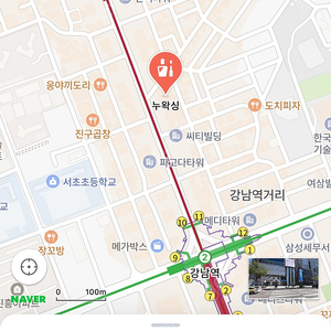 누왁싱 강남역 브라질리언 3회 양도