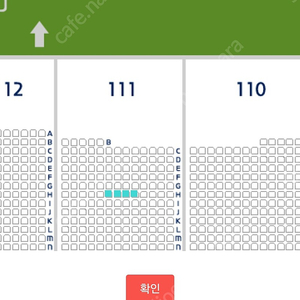 [정가양도] 5월 18일 토요일 키움vsSSG 3루 응원석 111구역 4연석 가능