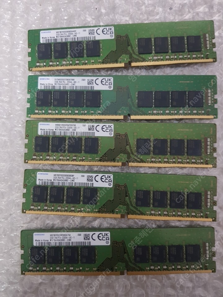 [AS 남음] 데스크탑메모리 삼성 RAM DDR4 PC4-25600 [32GB] (3200AA) 판매합니다