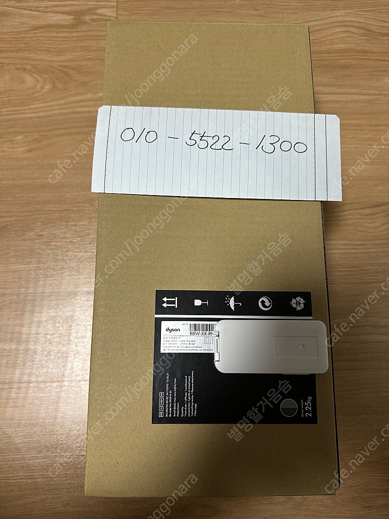 [이천/송파]다이슨 드라이기 프로페셔널 HD12 (전문가용, 미용실전용) 미개봉 새상품 판매