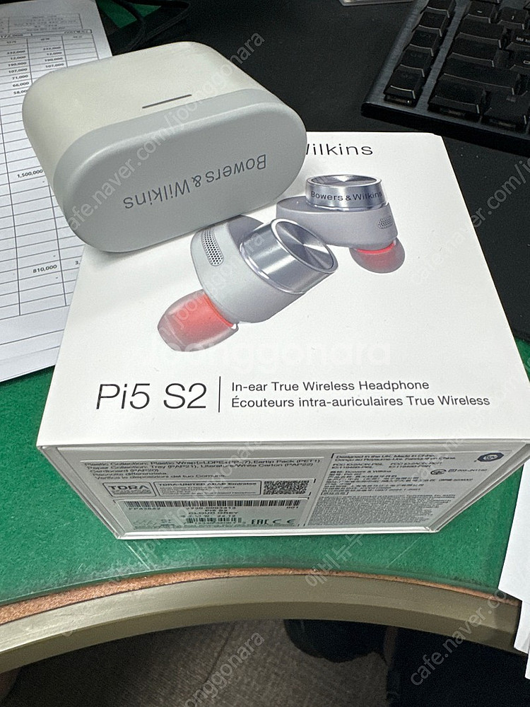 B&W pi5 s2 블루투스 이어폰 팔아요--0