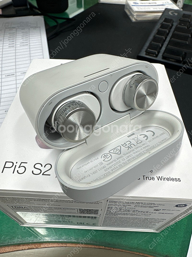 B&W pi5 s2 블루투스 이어폰 팔아요--1