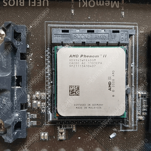 AMD CPU 패넘II X-4 945 데네브 AM3