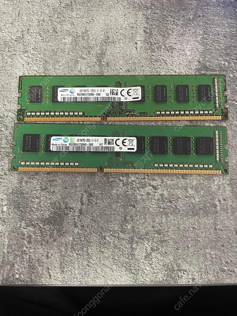 삼성 DDR3 12800 4G X 2개 8G (택포 1.3만)