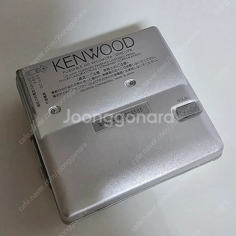 md플레이어 켄우드 dmc-j7r--2