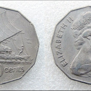 동전, 외국주화 분양합니다. (201~300)