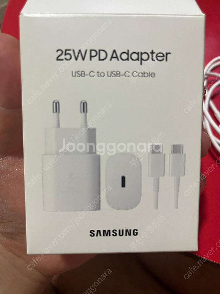 삼성 25W 고속 충전기 팔아요--1