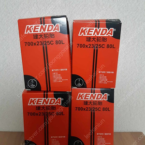 켄다 700 X 23/25c 로드 & 픽시 타이어 튜브 새제품