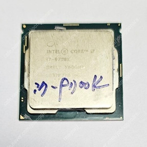 I7-9700K, MSI Z370-A PRO
