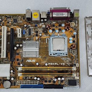 E8400 CPU+ asus P5KPL-VM 메인보드 판매