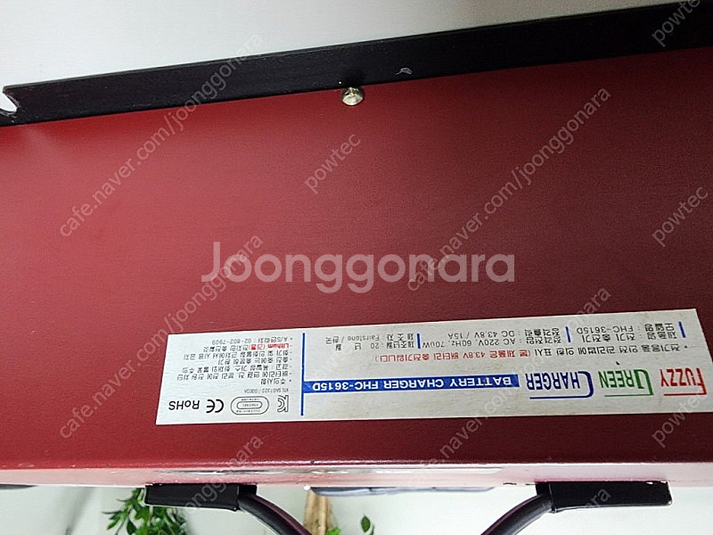 43.8V 15A (충전기_36V 배터리용)--3