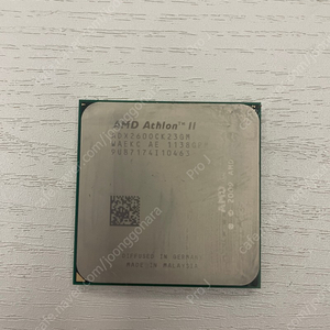 AMD 애슬론 2 ADX2600 CPU 판매합니다.