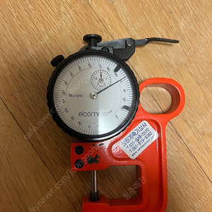 도장감리판매(Thickness gauge,E124 조도측정용 두께측정기)