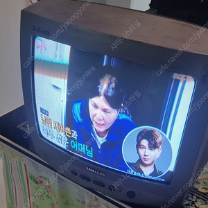 삼성명품 14인치 브라운관TV 6.5