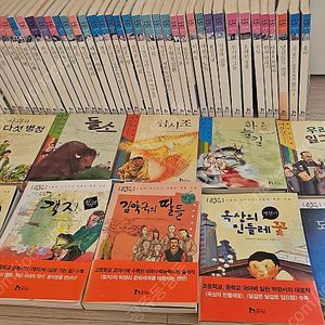 휴이넘 교과서 한국문학 서울대교수진이 내놓은 통합 논술 50권 택포가격