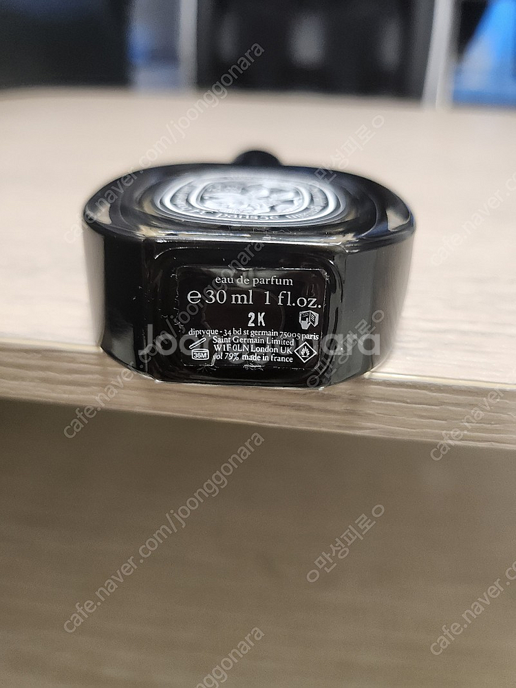 딥디크 오로즈 EDP 30ml--2