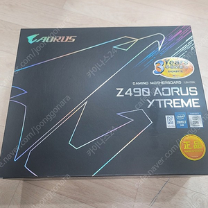 기가바이트 Z590 익스트림