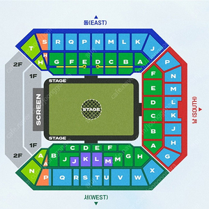 임영웅 콘서트 5월 26일 일요일 막콘 VIP석 2연석