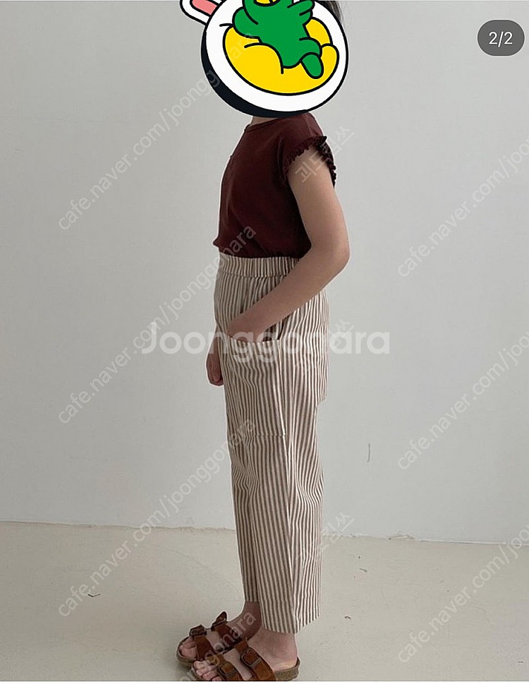 동그라미 마켓 프릴티 L--0