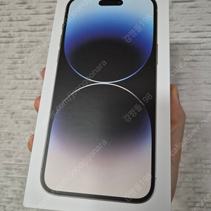 apple 아이폰14 프로 맥스 1TB 1테라 실버 화이트 자급제 미개봉새상품
