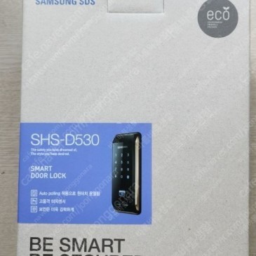 새상품) SHS-D530 삼성 스마트 도어락 디지털 도어락 저렴히 판매합니다. 삼성스마트도어록 후크도어락 미닫이도어락