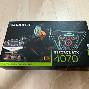 GIGABYTE RTX4070 Gaming OC 판매합니다(내용)