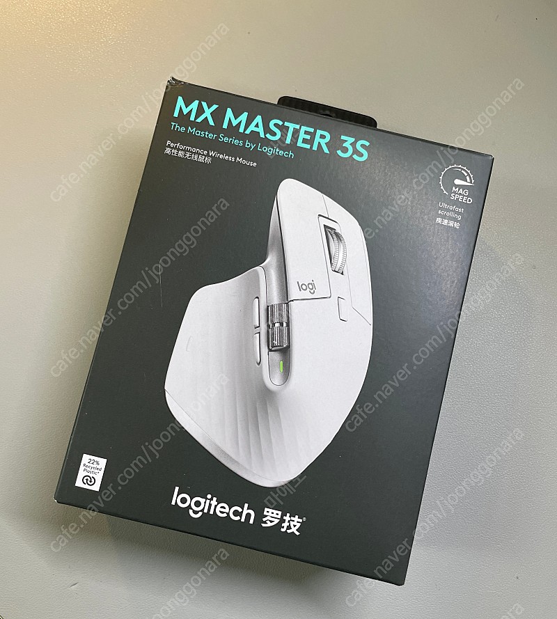 로지텍 MX Master 3S (MX 마스터 3S) 그레이 새제품