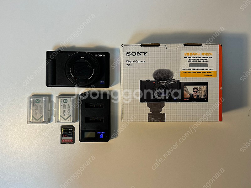 sony zv1 팝니다.--0