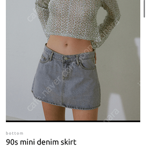 오버듀플레어 90s mini denim skirt 스몰사이즈 7만원 타낫 코드유