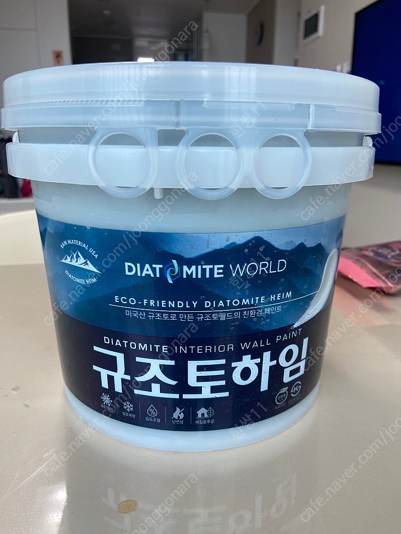 규조토하임 친환경페인트(민트그레이) 미개봉 상품 판매