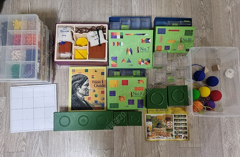 프뢰벨 은물교구--0