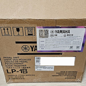 야마하 Yamaha LP-1 B(블랙)