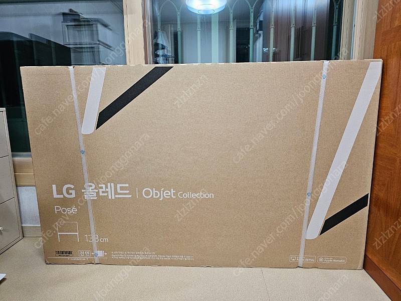 [미개봉] LG 올레드 evo 포제(pose) 55인치 TV (55LX1QKNA)